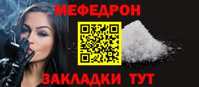 mix Бугуруслан
