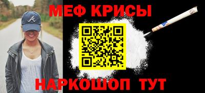 mix Бугуруслан