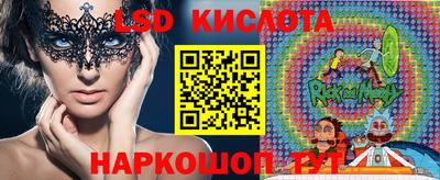 каннабис Бузулук