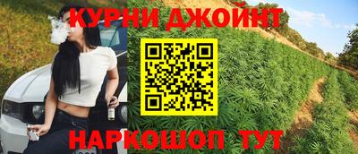 прущий лед Будённовск