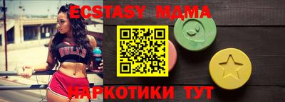 mix Бугуруслан