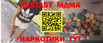 mix Бугуруслан