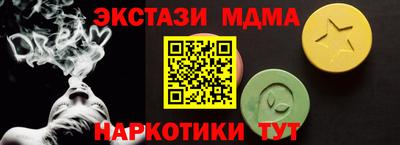 каннабис Бузулук