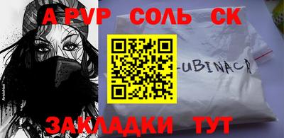 mix Бугуруслан