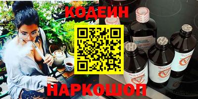 mix Бугуруслан