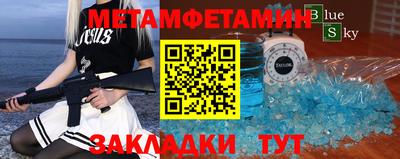 mix Бугуруслан