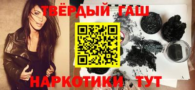 прущий лед Будённовск