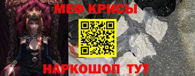 mix Бугуруслан